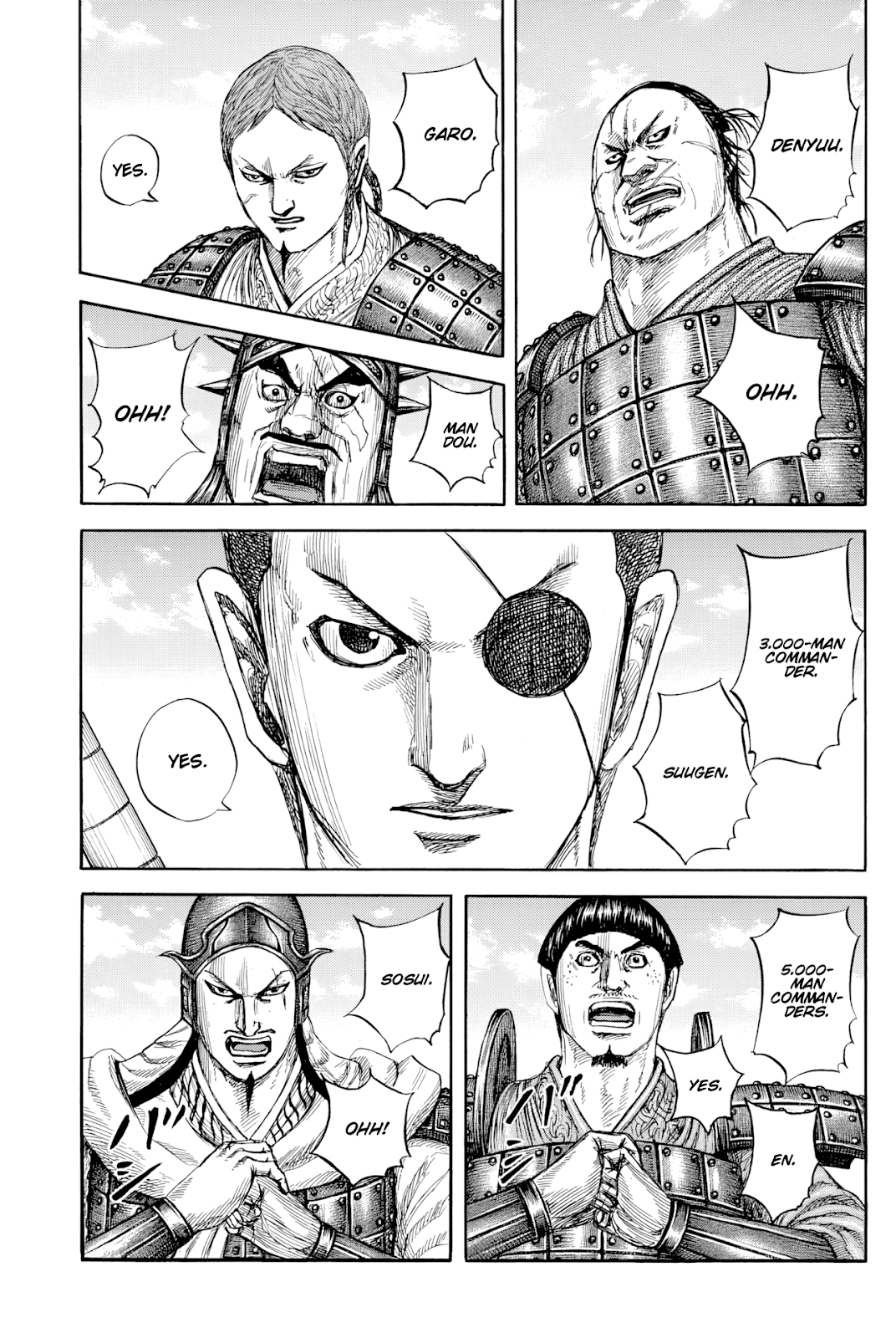 Page 3 of Chapter 812
