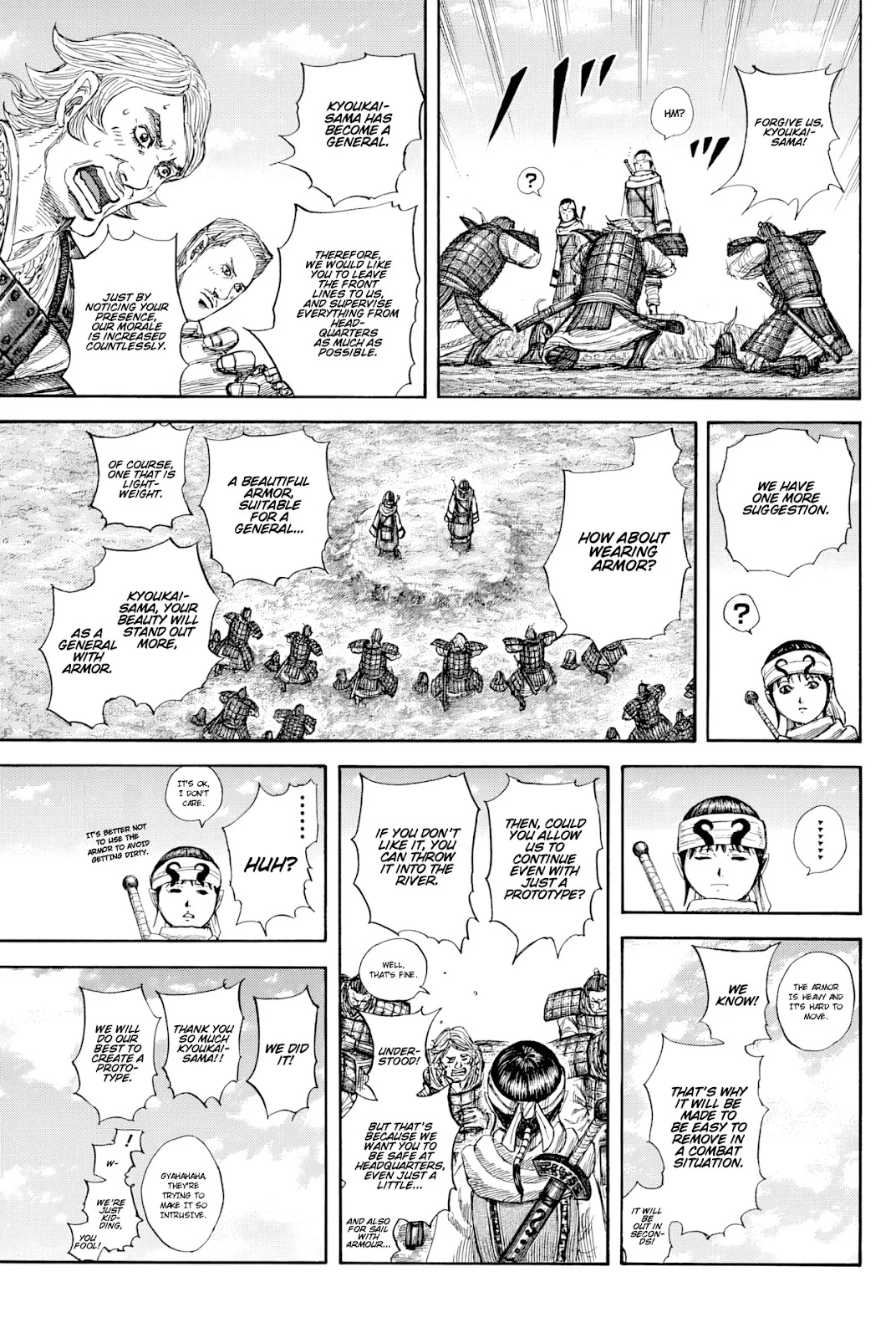 Page 7 of Chapter 812