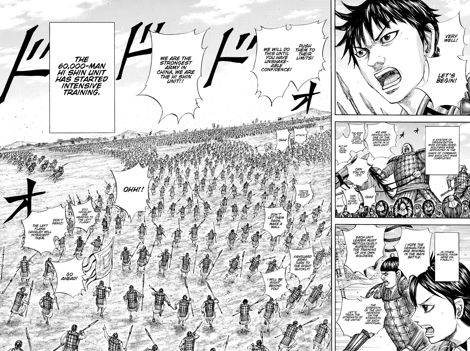 Page 8 of Chapter 812