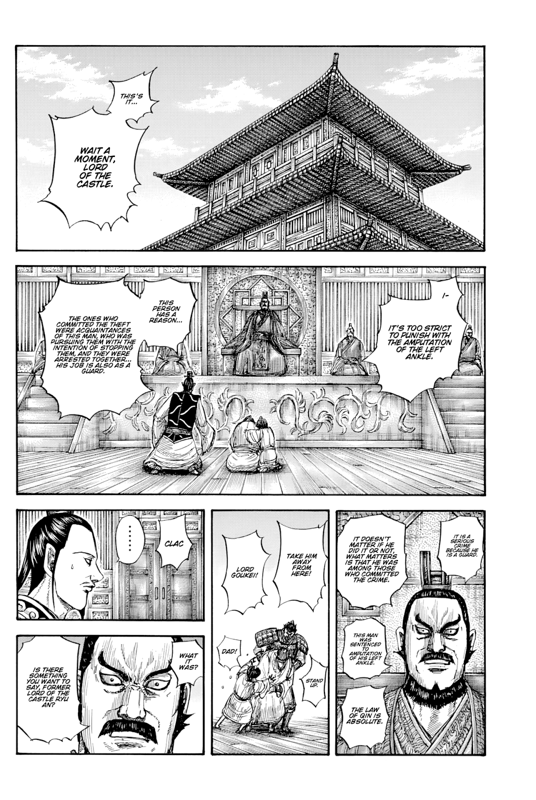 Page 9 of Chapter 812