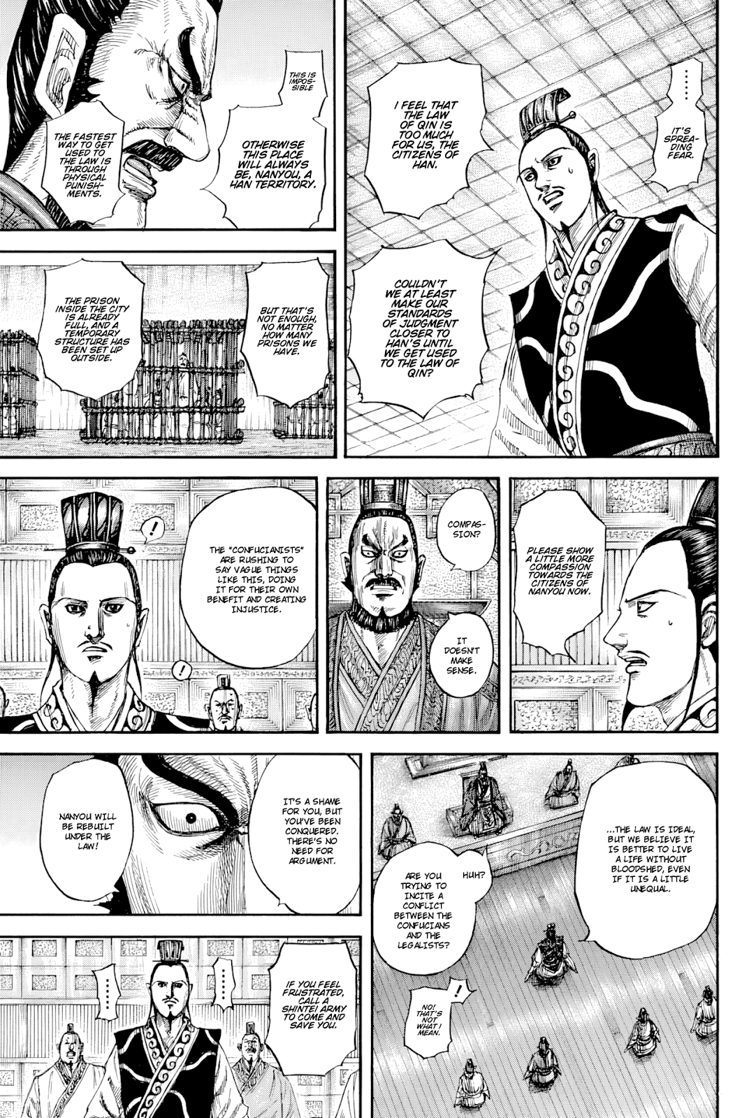 Page 10 of Chapter 812