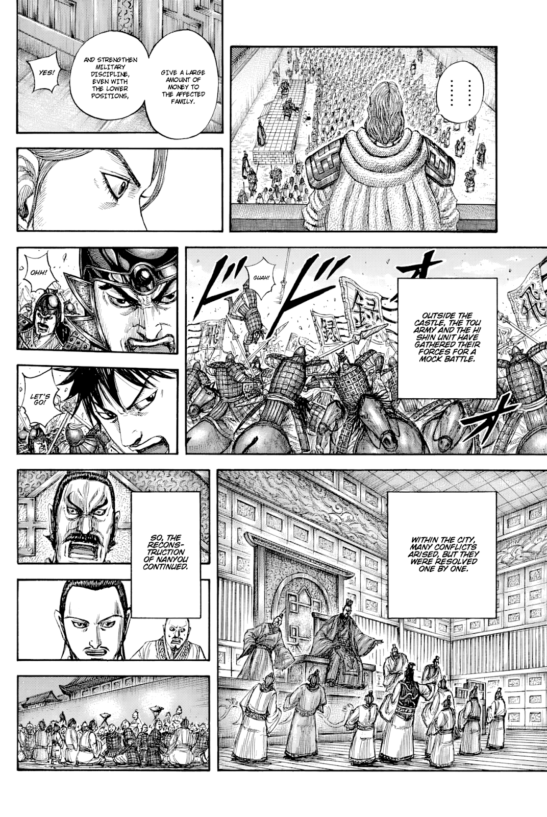 Page 15 of Chapter 812