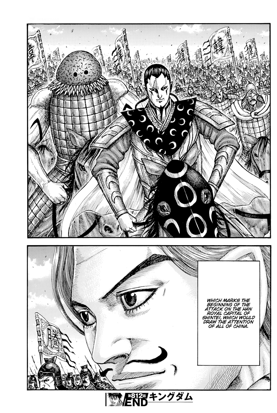 Page 18 of Chapter 812