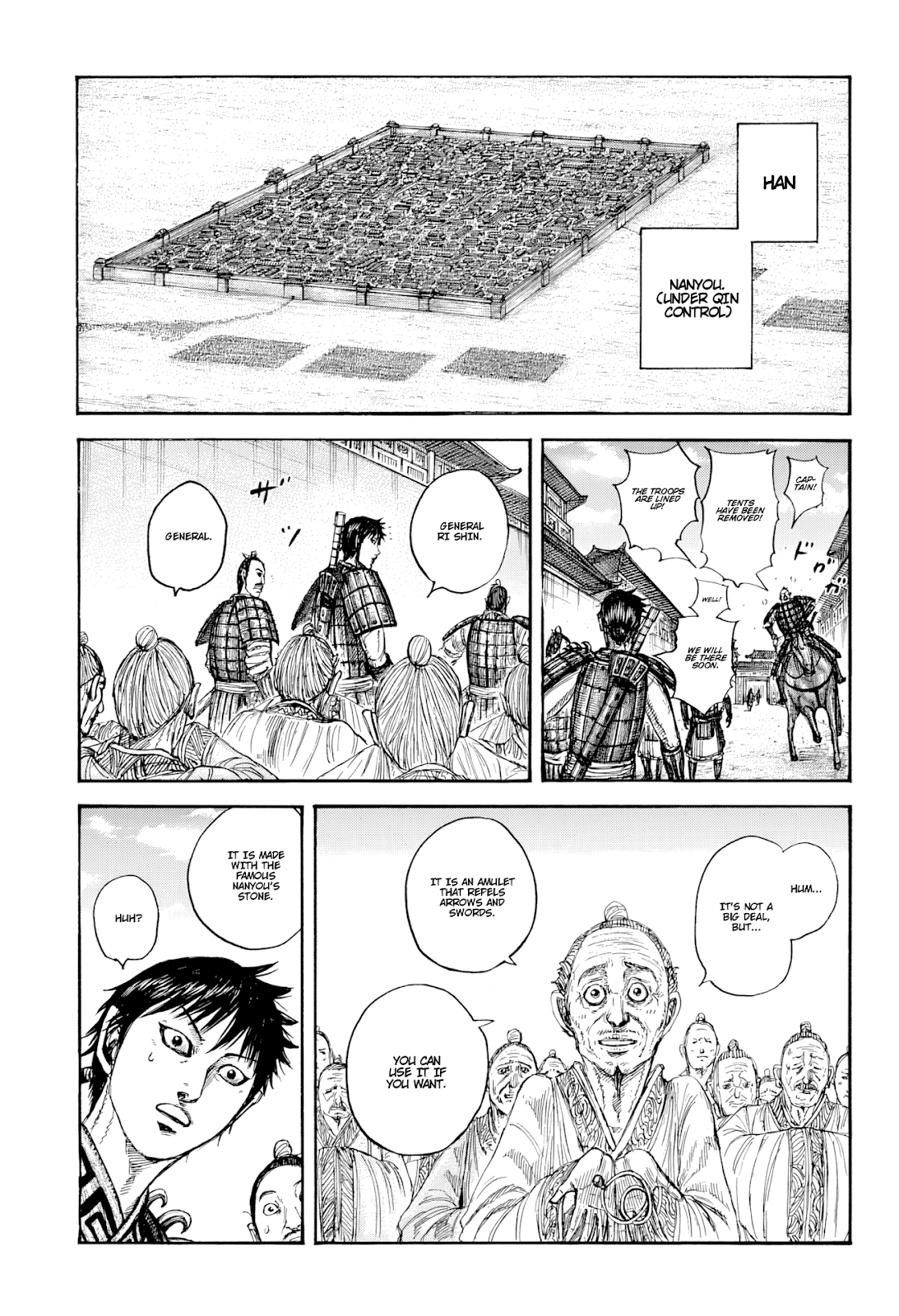 Page 5 of Chapter 813