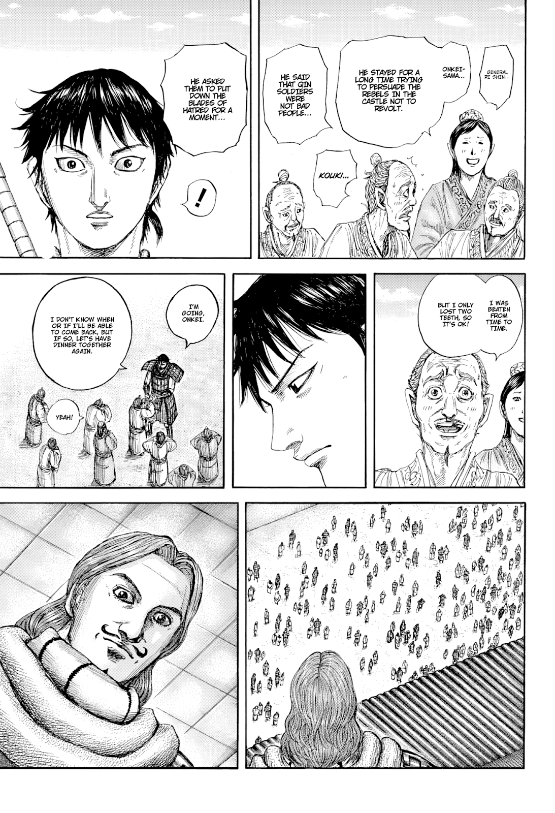 Page 7 of Chapter 813