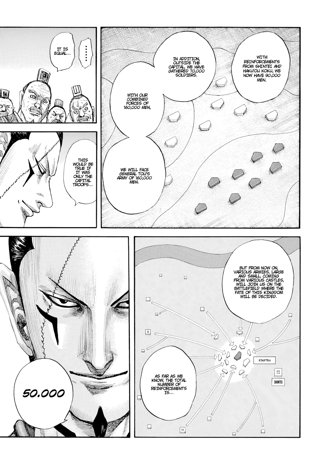 Page 15 of Chapter 813