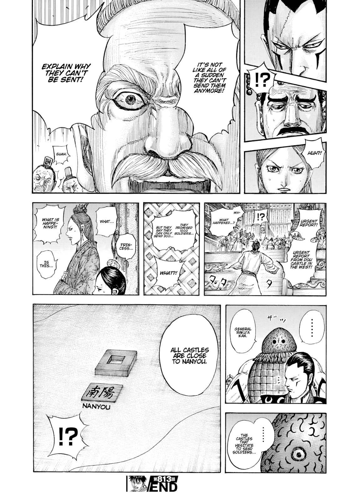 Page 19 of Chapter 813