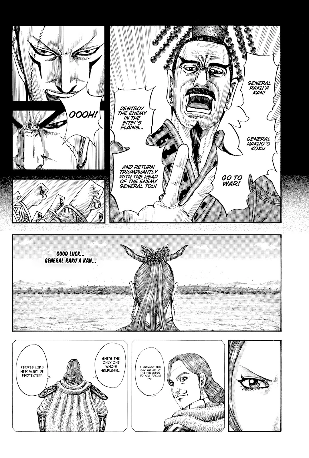 Page 5 of Chapter 814