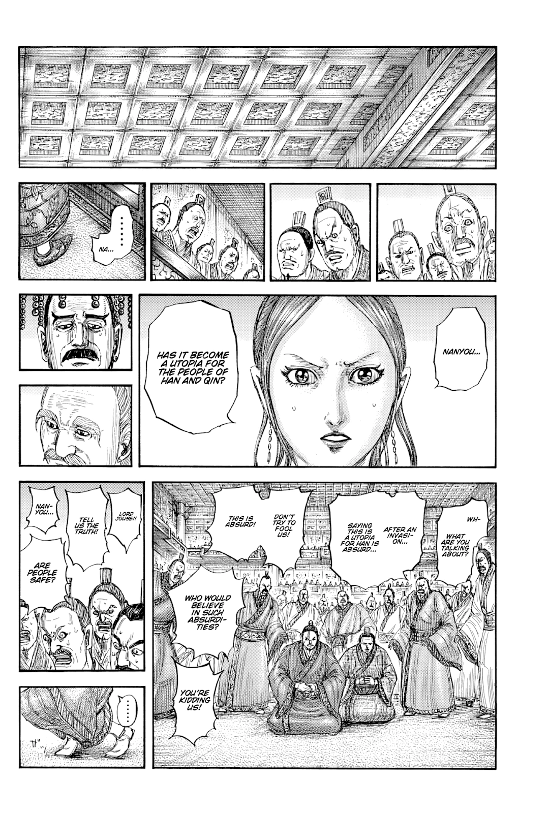 Page 9 of Chapter 814