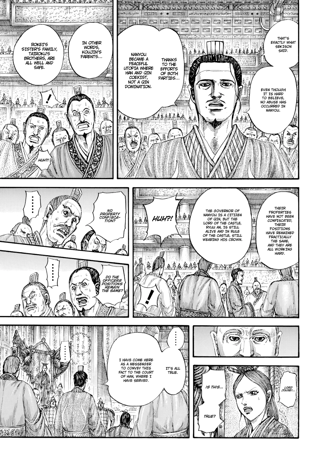Page 10 of Chapter 814