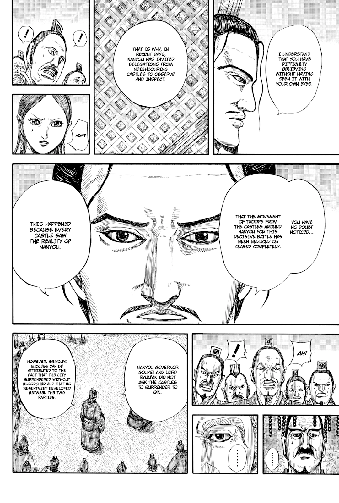 Page 11 of Chapter 814