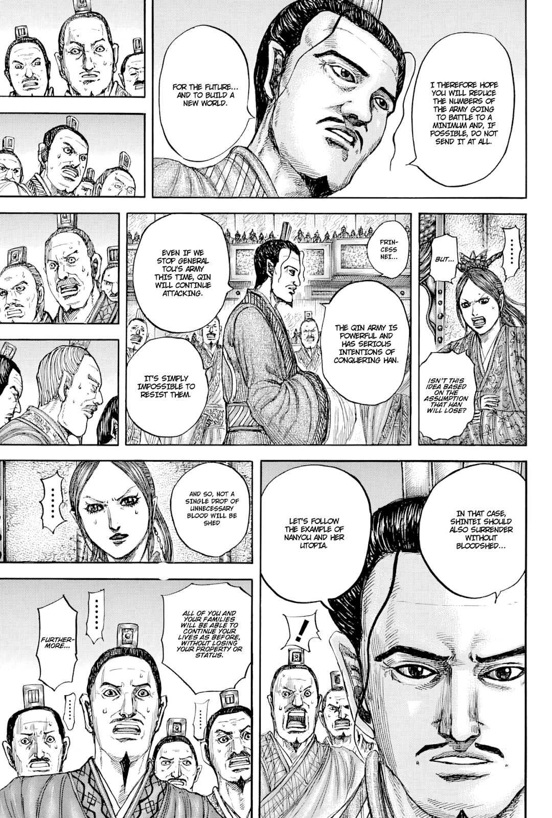 Page 12 of Chapter 814