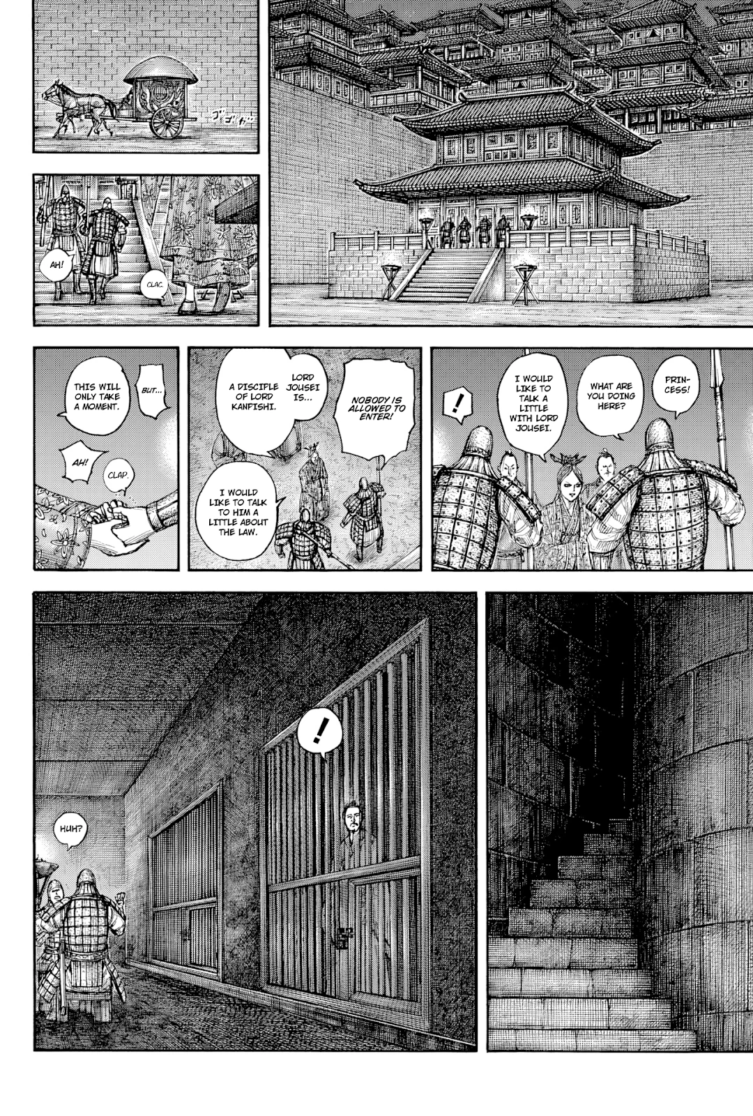 Page 17 of Chapter 814