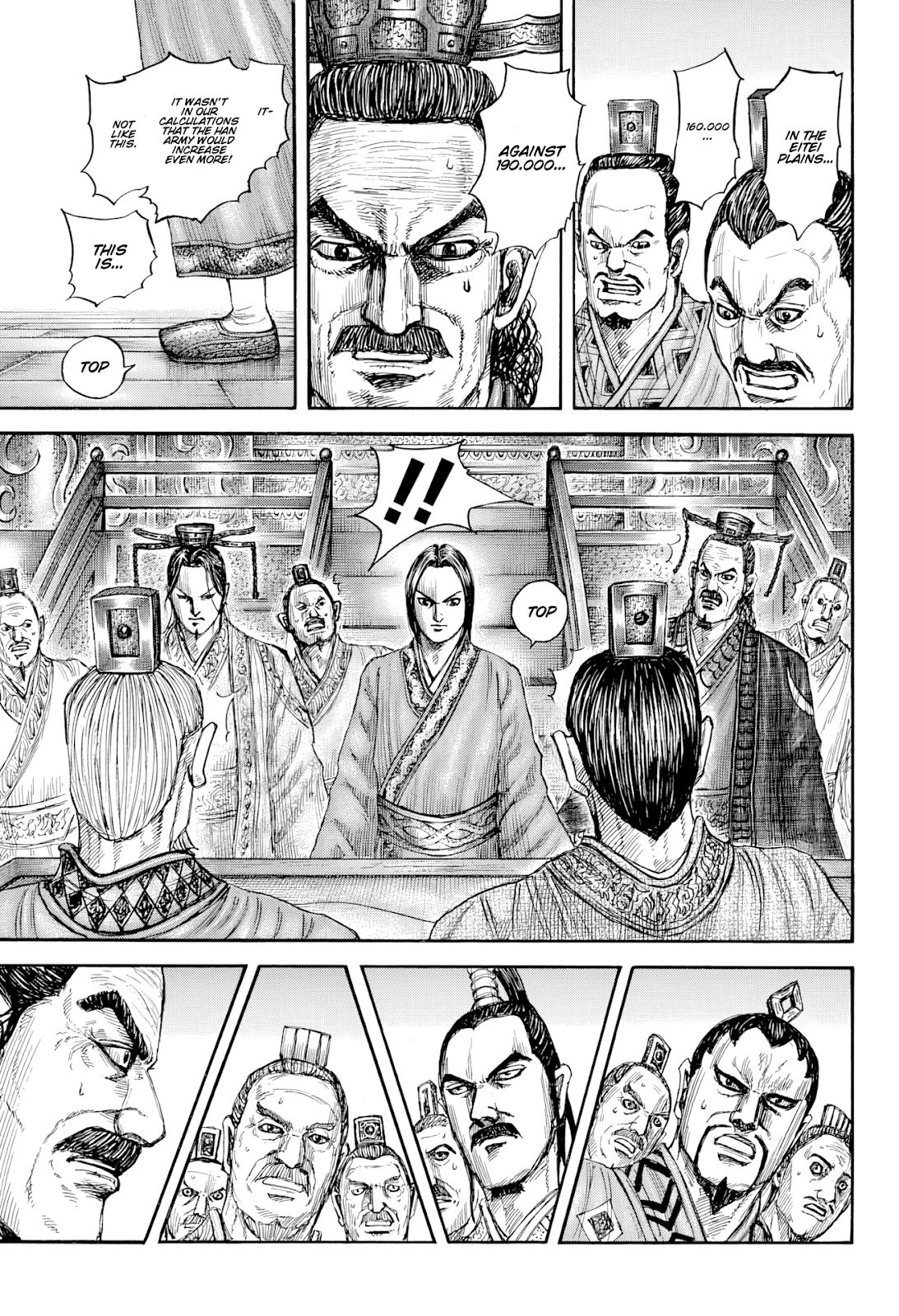 Page 3 of Chapter 815