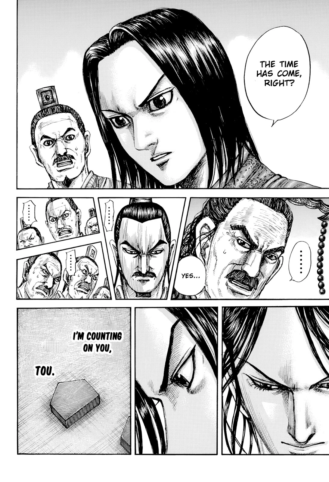 Page 4 of Chapter 815