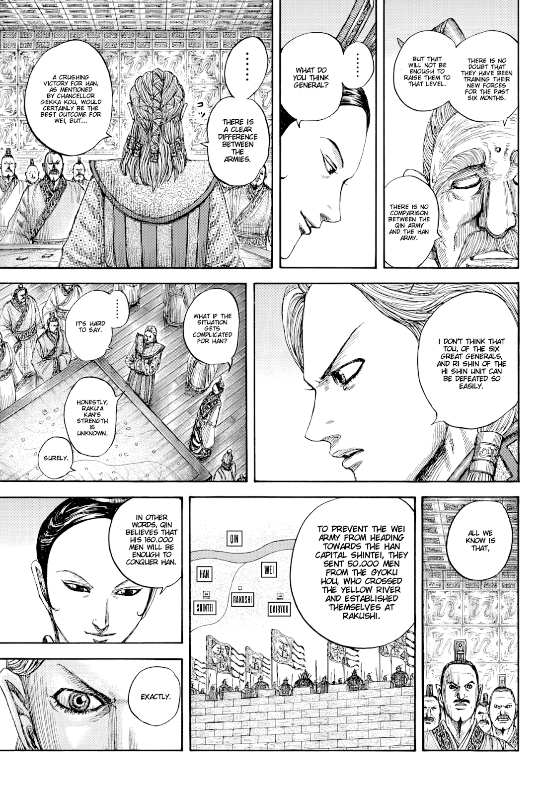 Page 7 of Chapter 815