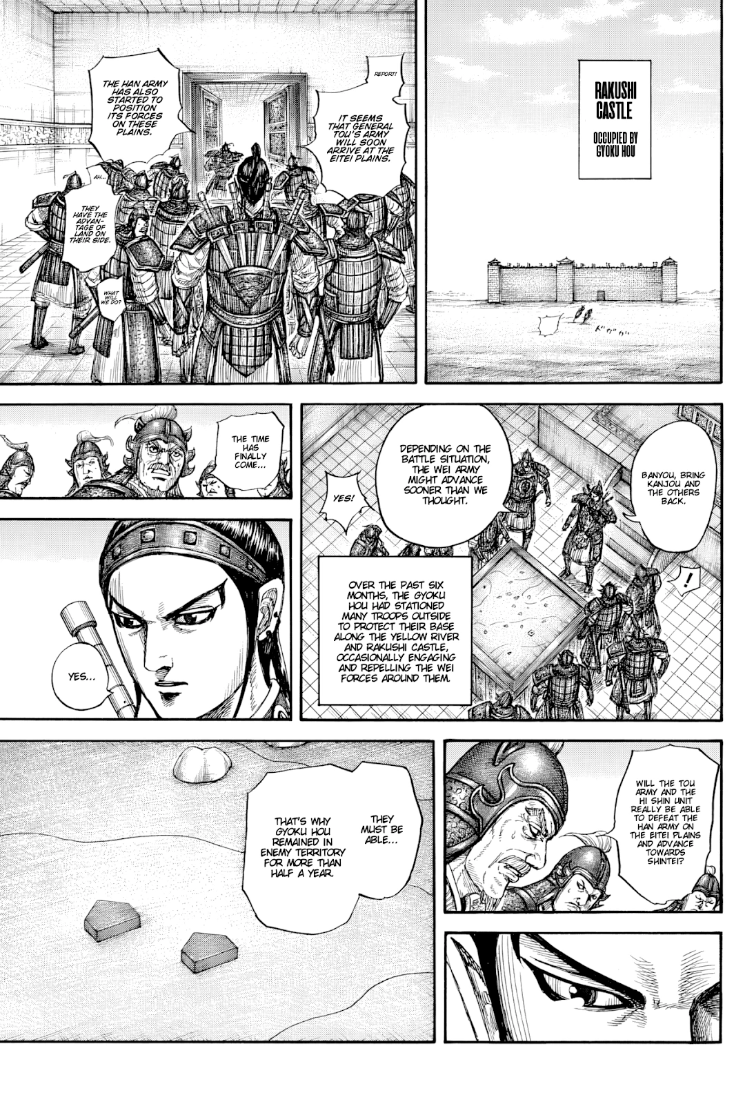 Page 9 of Chapter 815