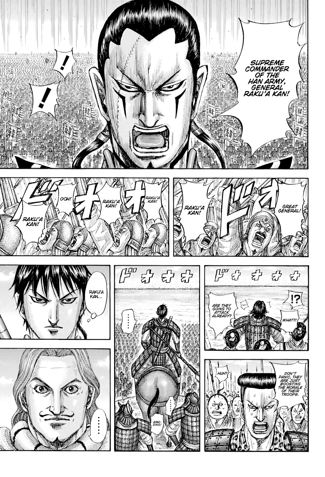 Page 16 of Chapter 815
