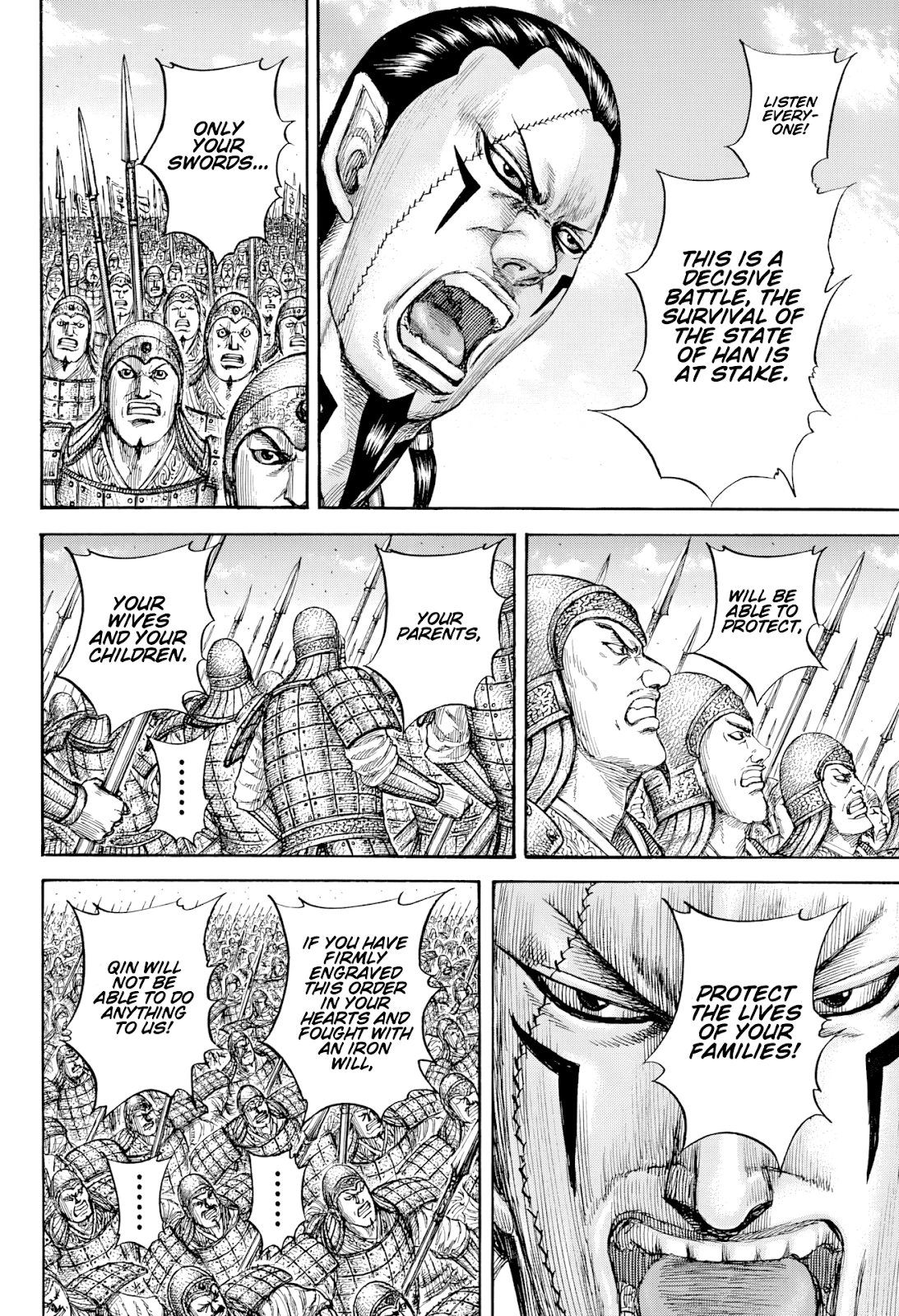Page 17 of Chapter 815