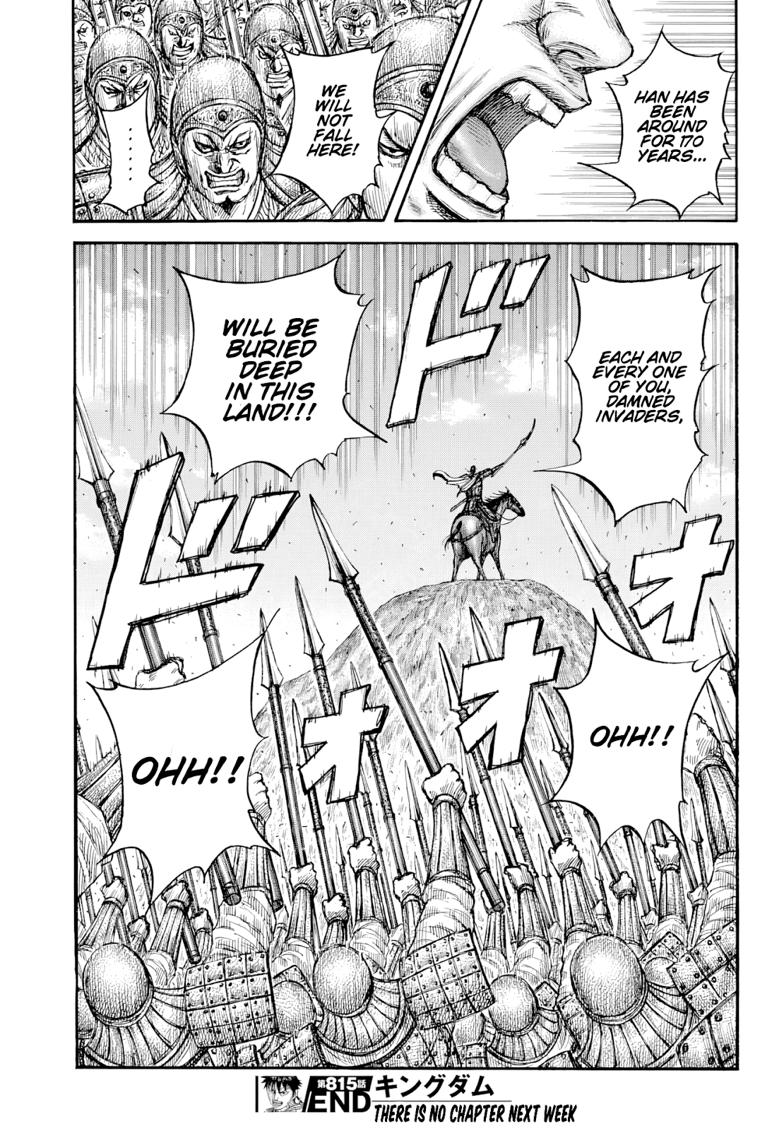 Page 18 of Chapter 815