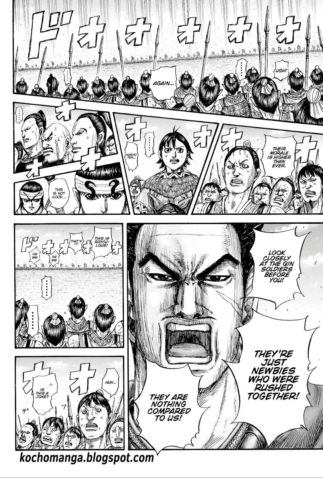 Page 4 of Chapter 816