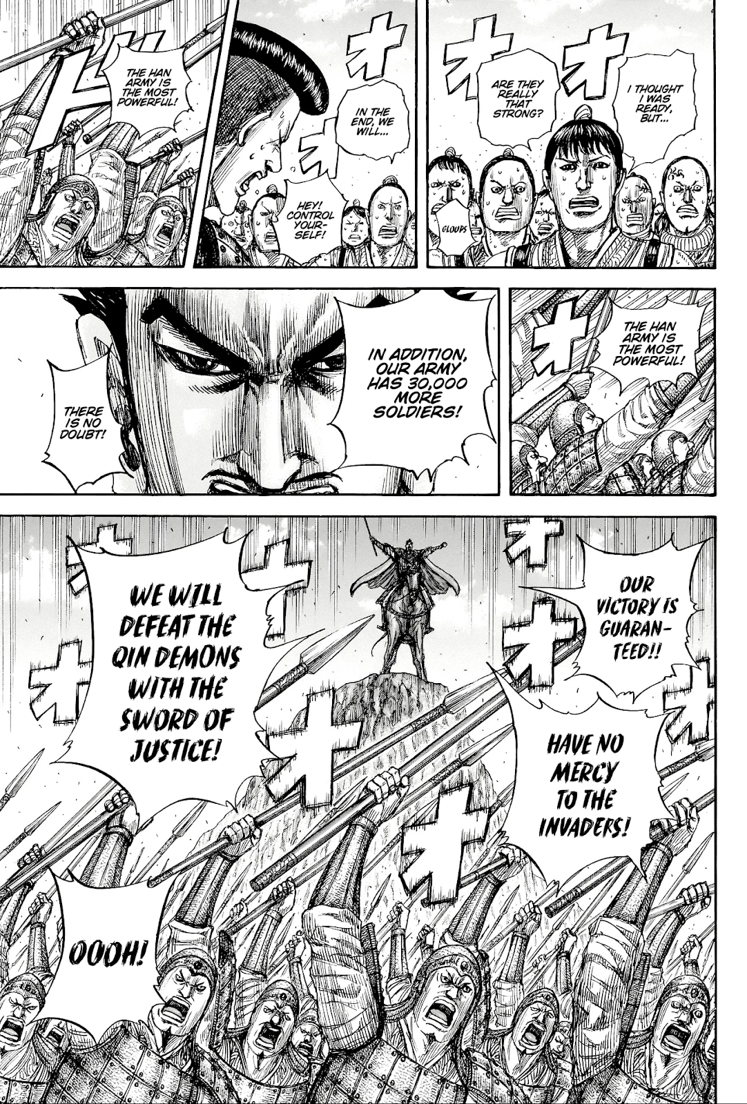 Page 5 of Chapter 816