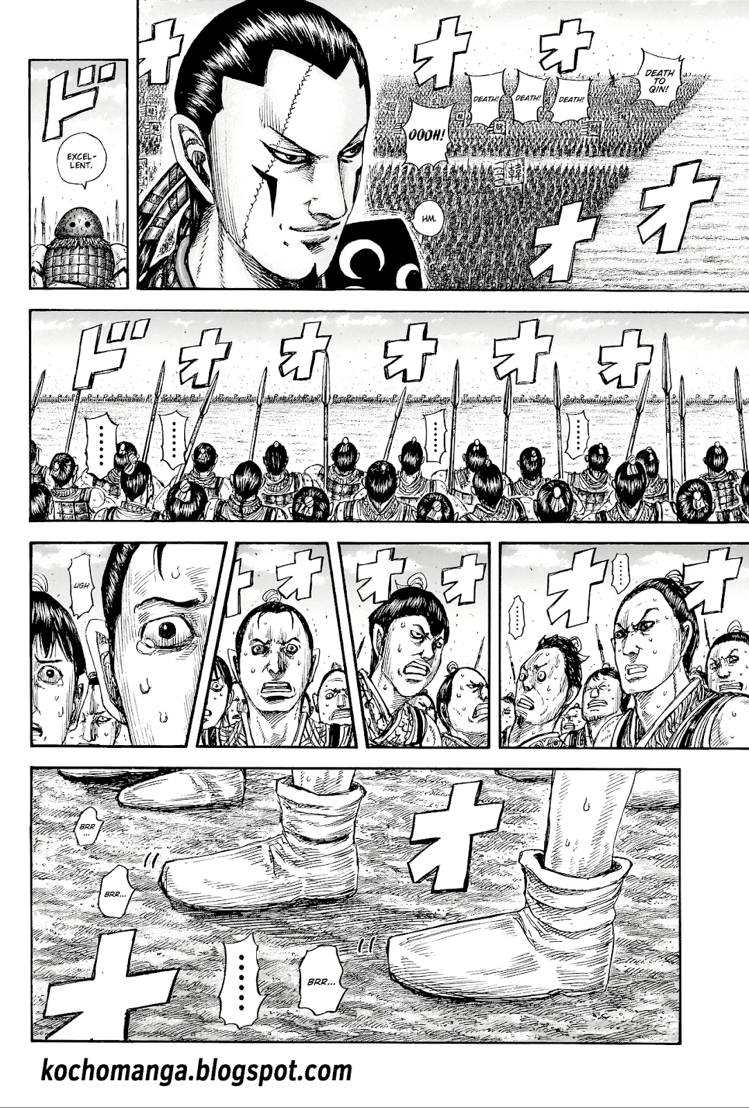 Page 6 of Chapter 816
