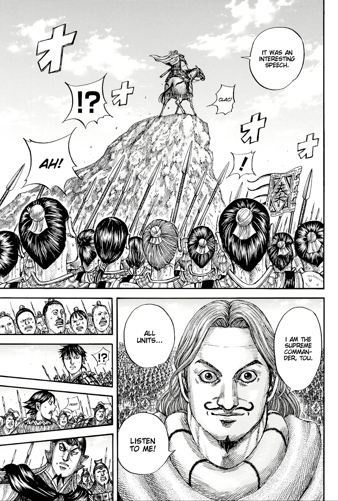 Page 7 of Chapter 816