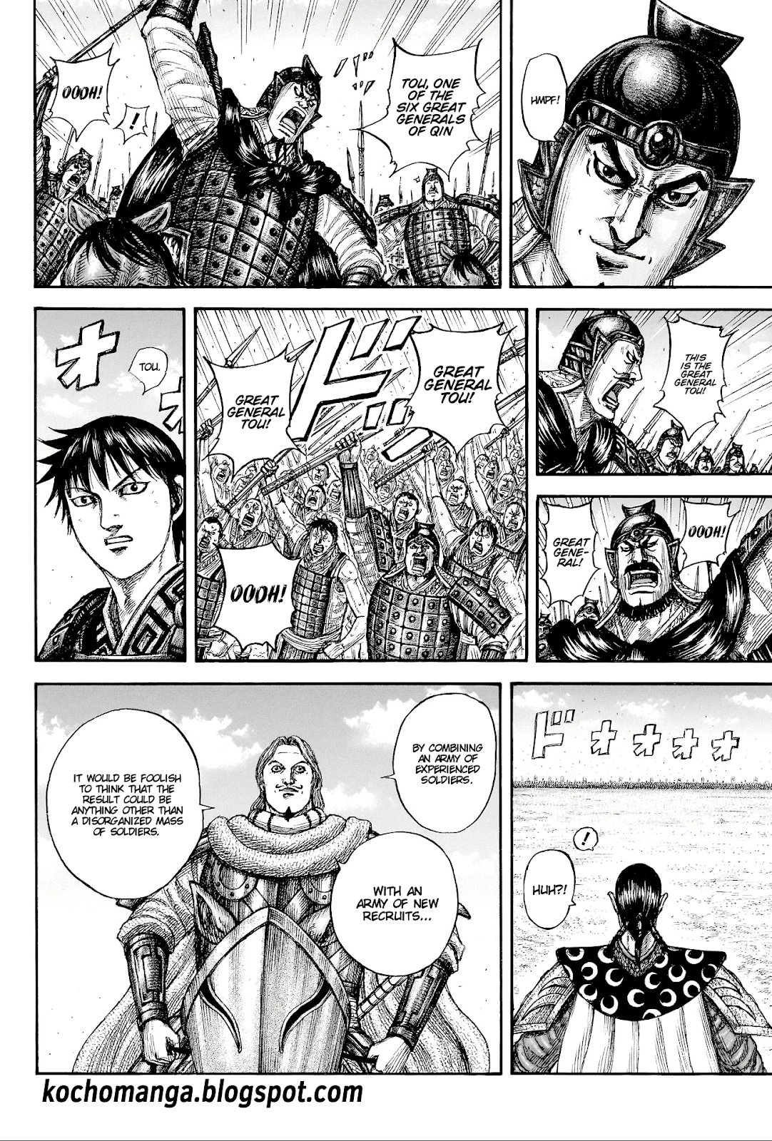 Page 8 of Chapter 816