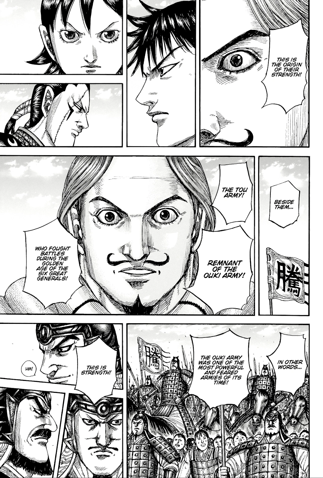Page 11 of Chapter 816