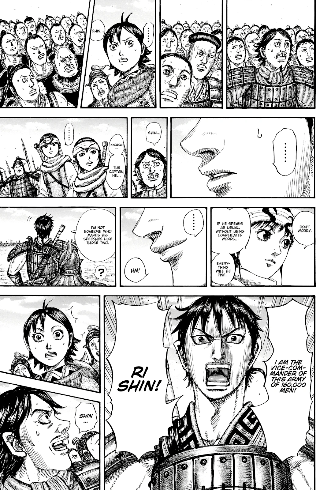 Page 15 of Chapter 816