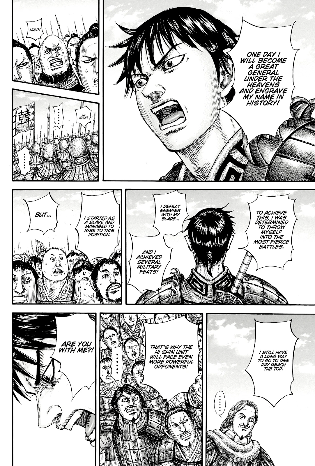 Page 16 of Chapter 816