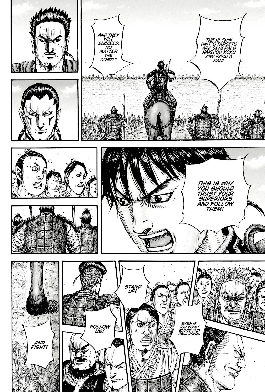 Page 18 of Chapter 816