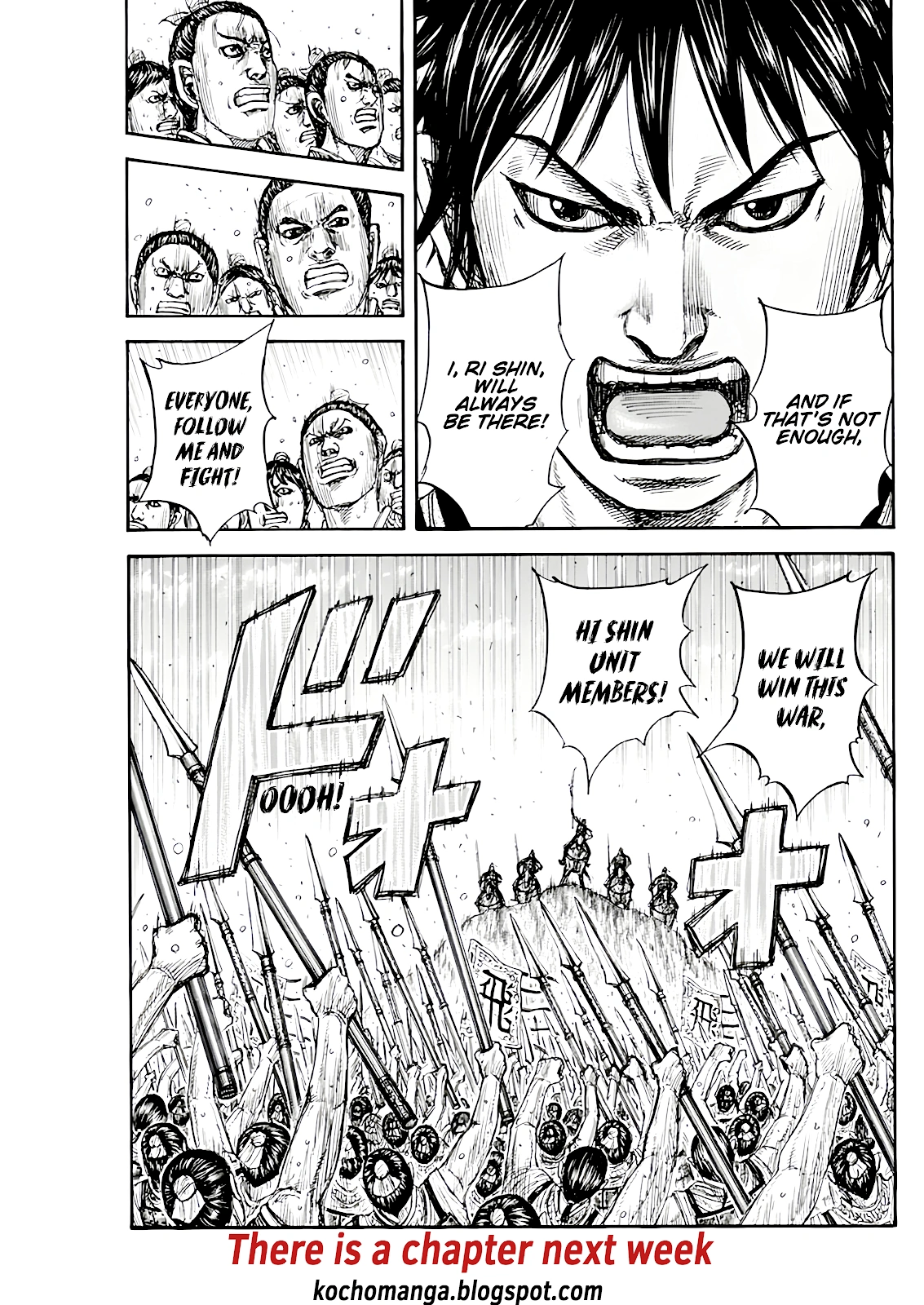 Page 19 of Chapter 816