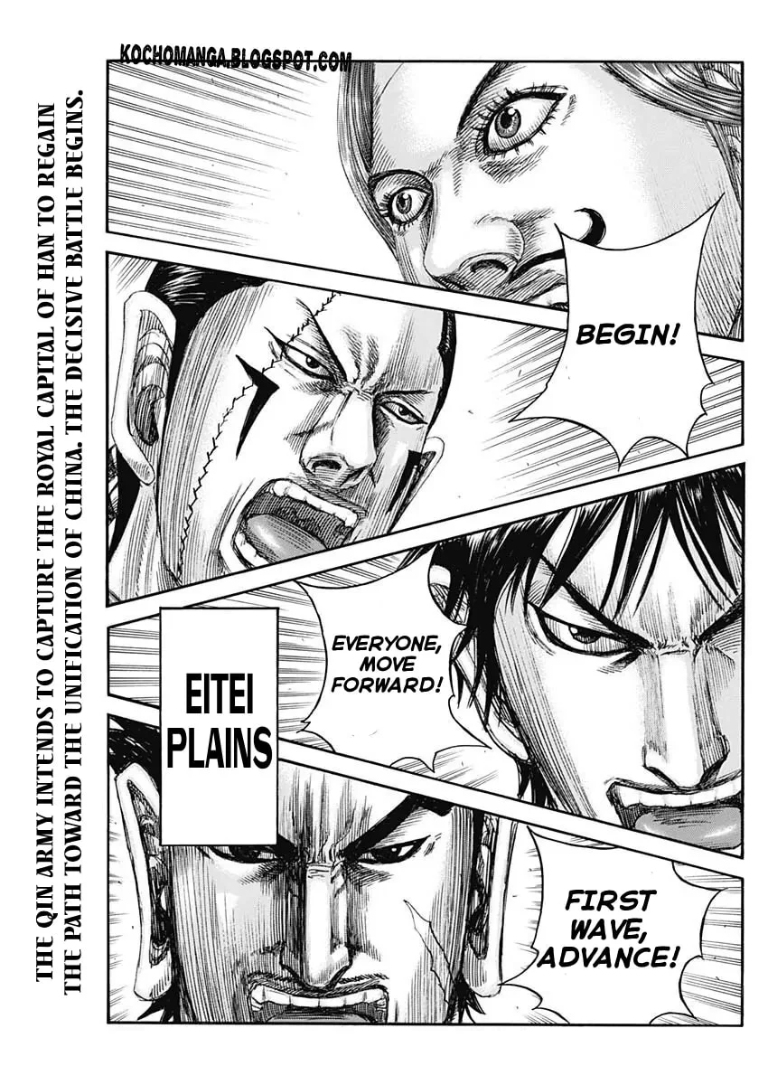 Page 1 of Chapter 817
