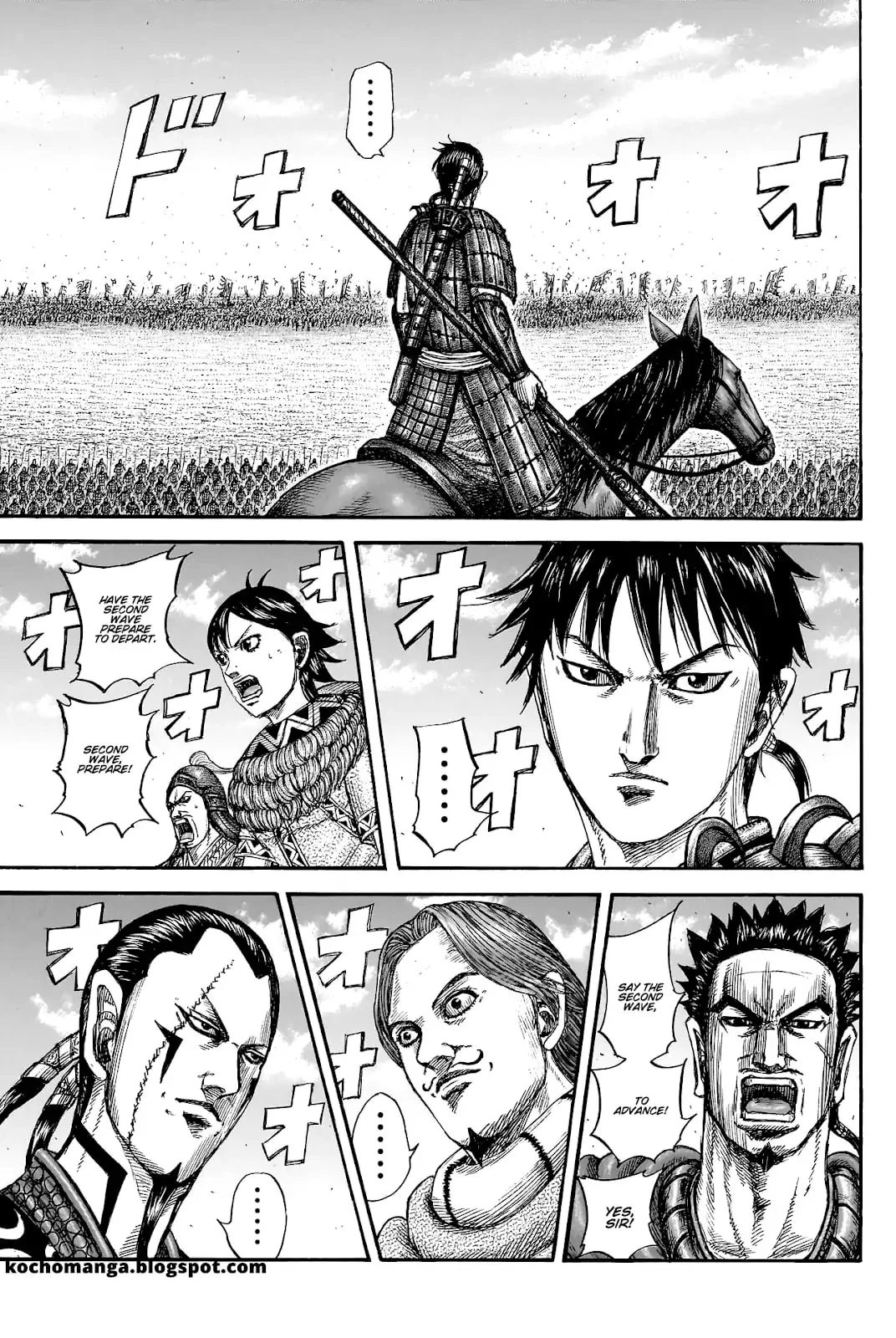 Page 4 of Chapter 817