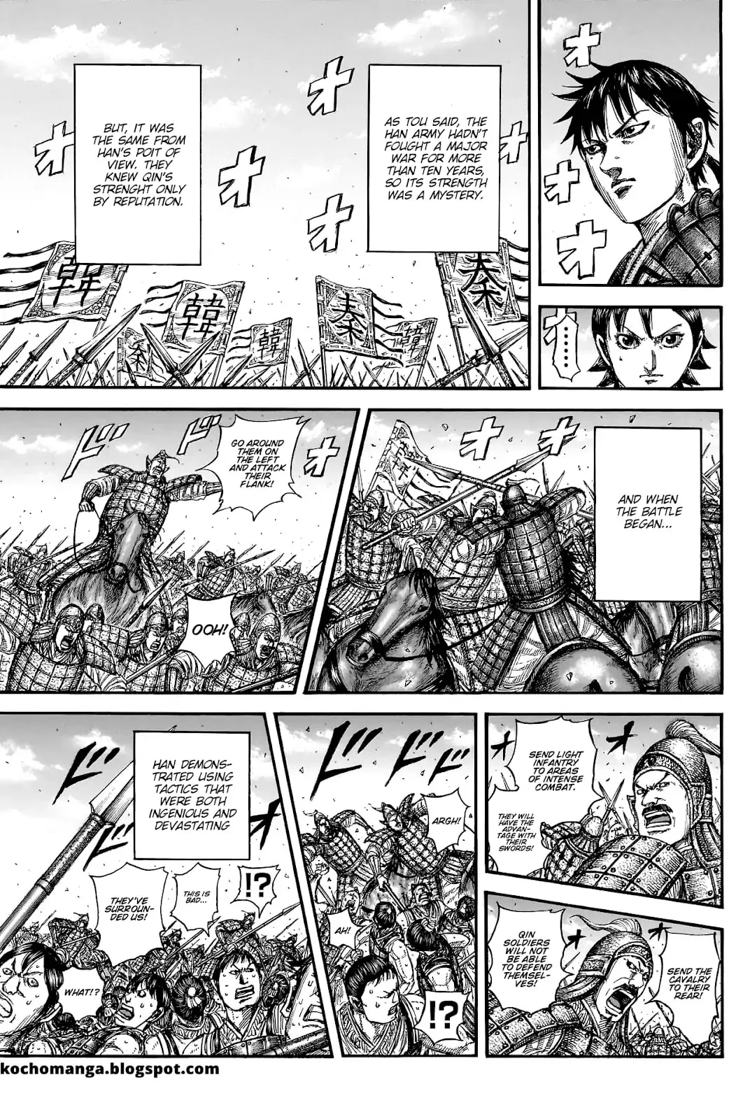 Page 6 of Chapter 817