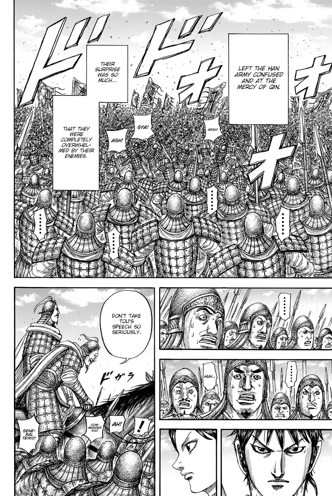 Page 11 of Chapter 817