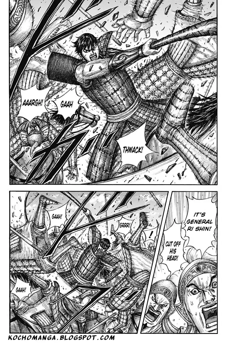 Page 2 of Chapter 818