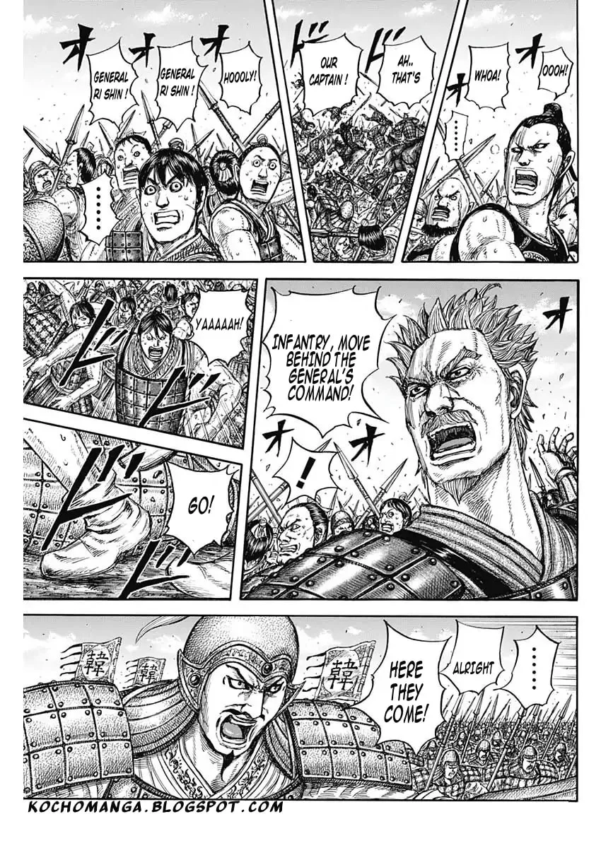 Page 3 of Chapter 818