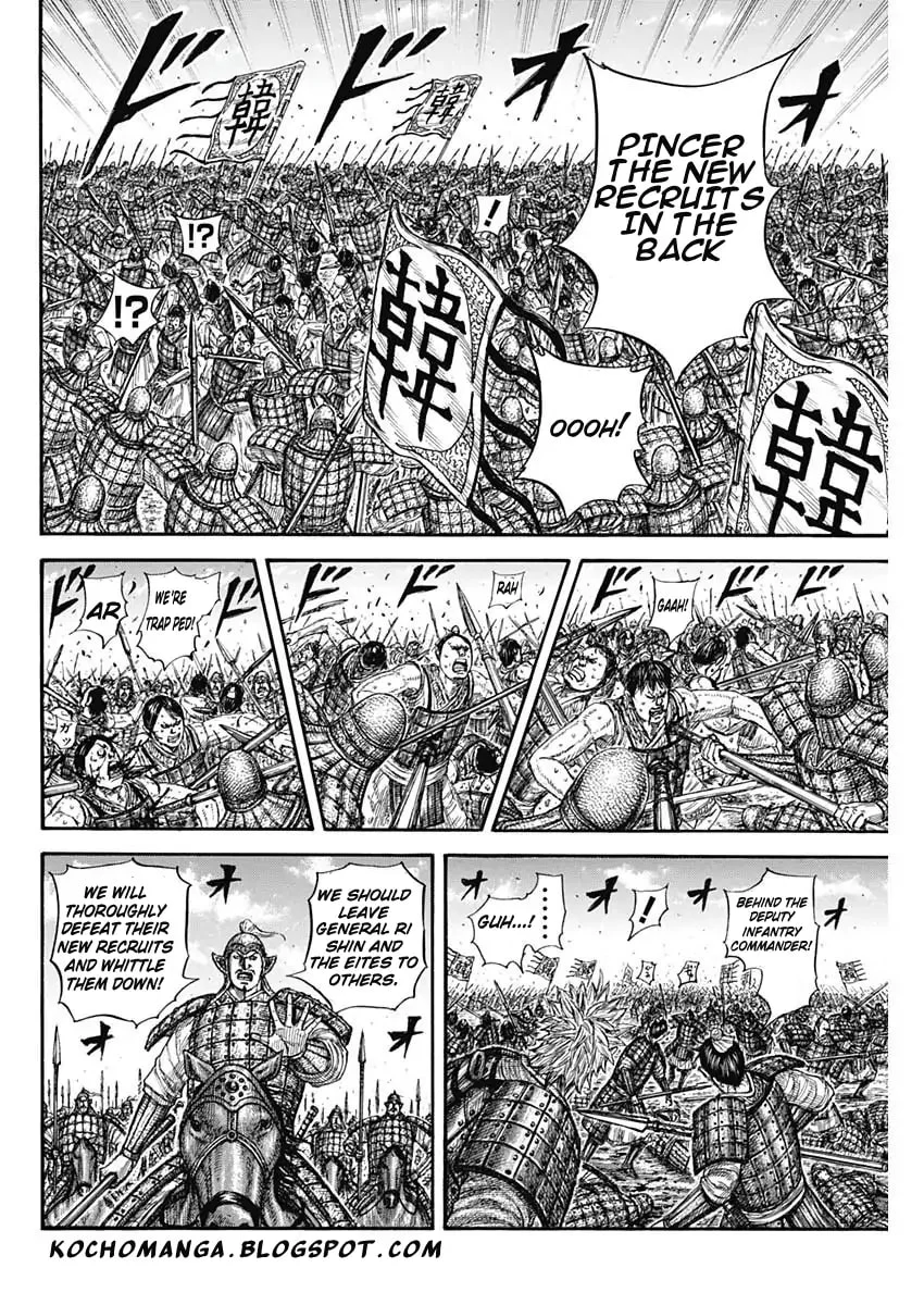 Page 4 of Chapter 818
