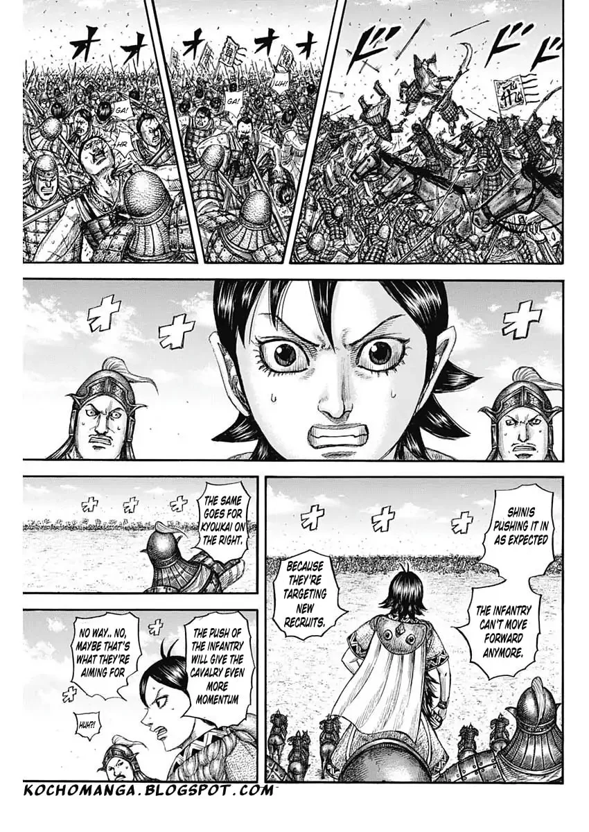 Page 5 of Chapter 818