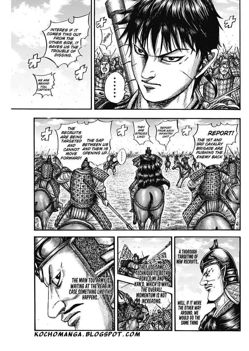 Page 9 of Chapter 818