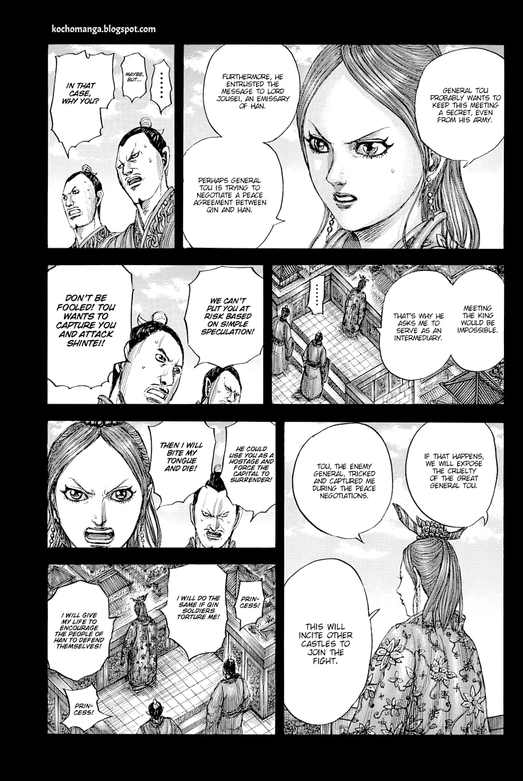 Page 5 of Chapter 819