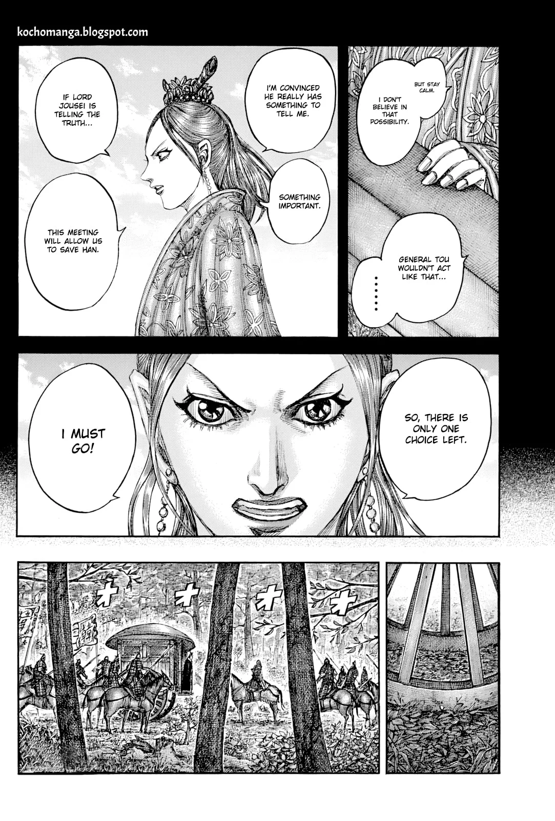 Page 6 of Chapter 819