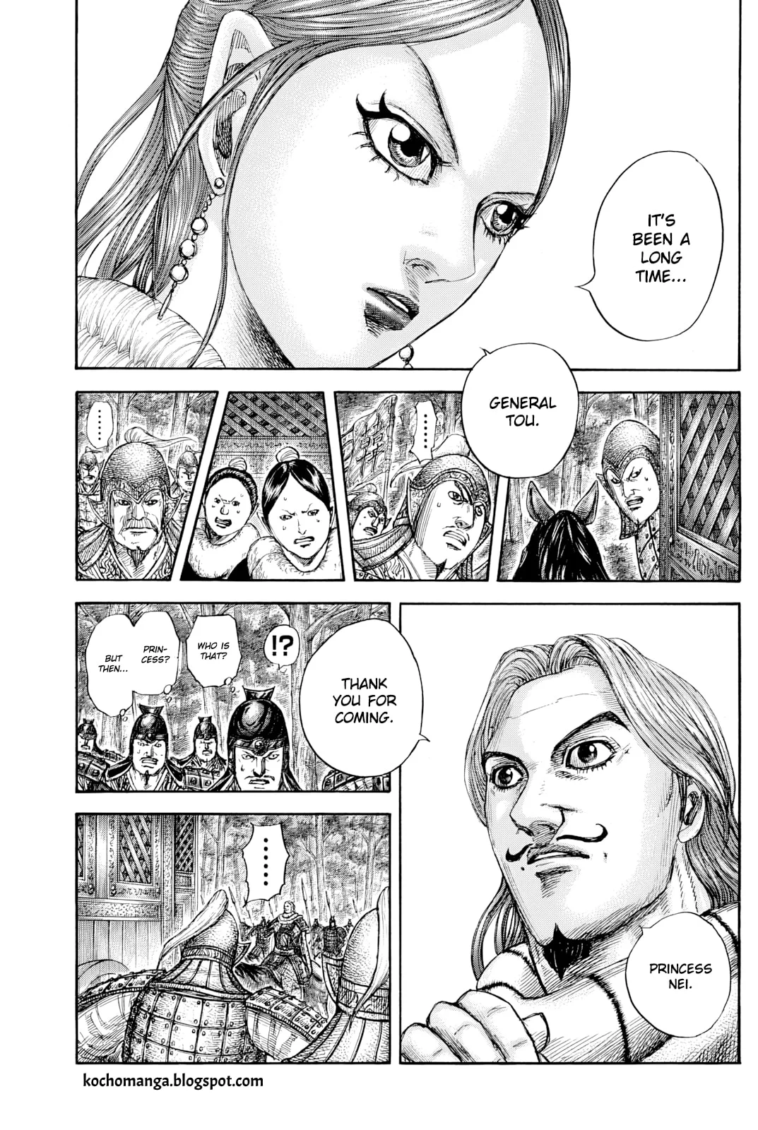Page 7 of Chapter 819