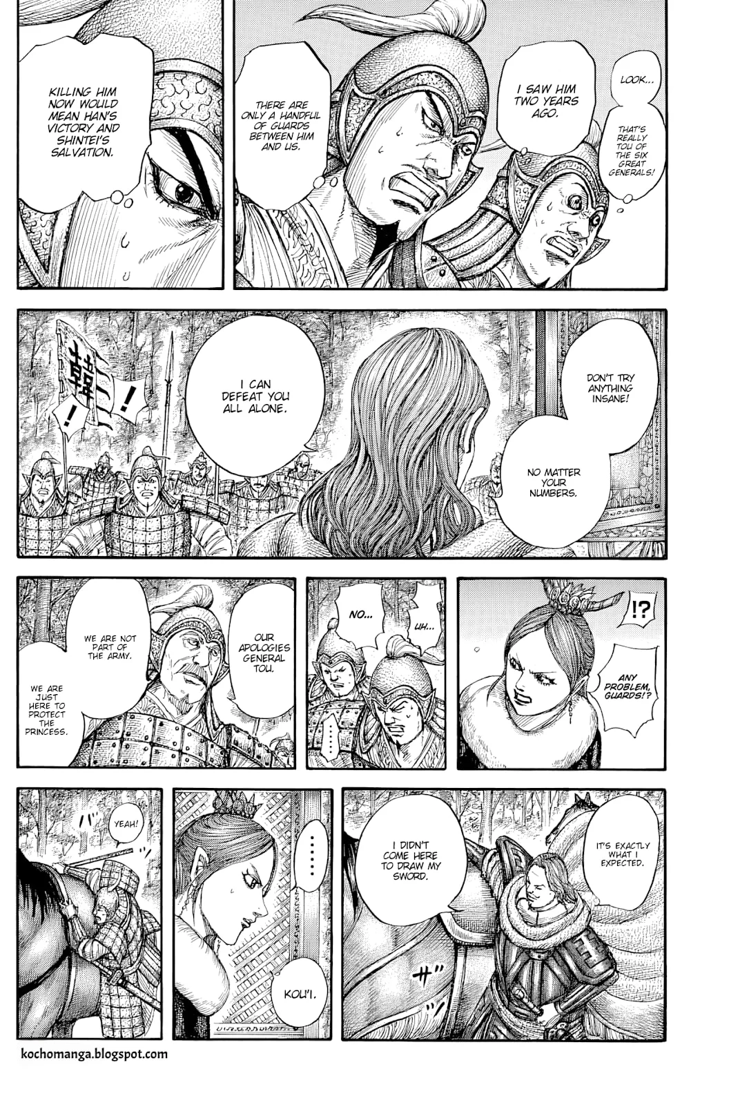 Page 8 of Chapter 819