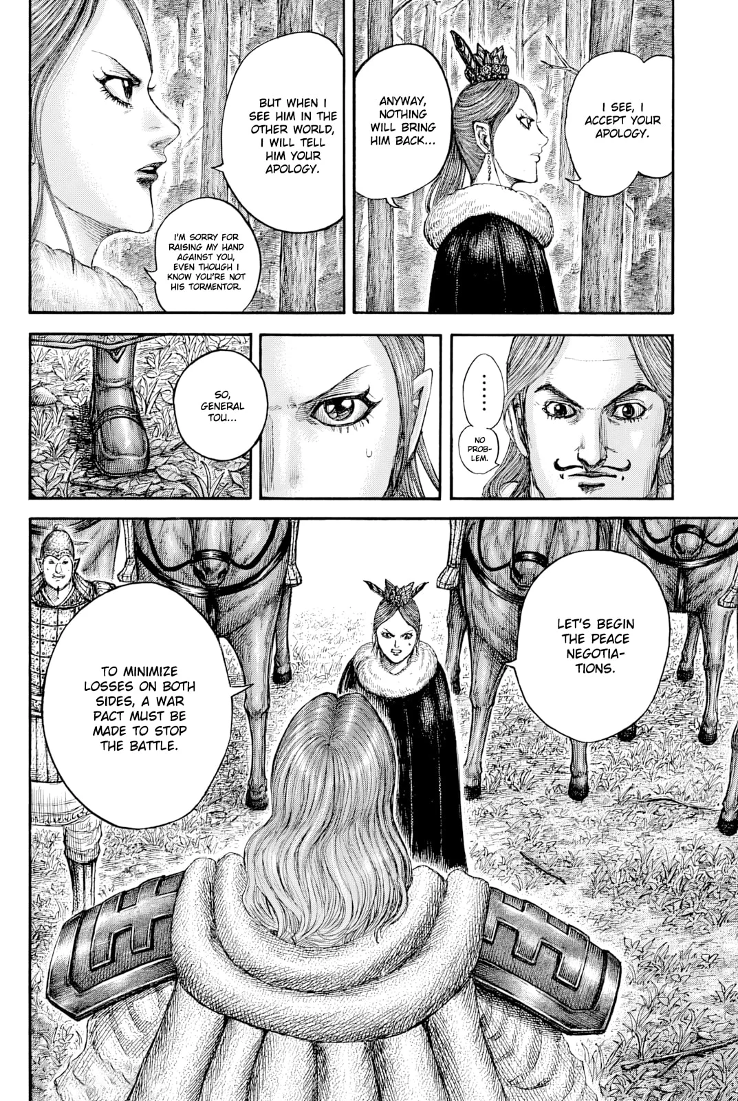 Page 12 of Chapter 819
