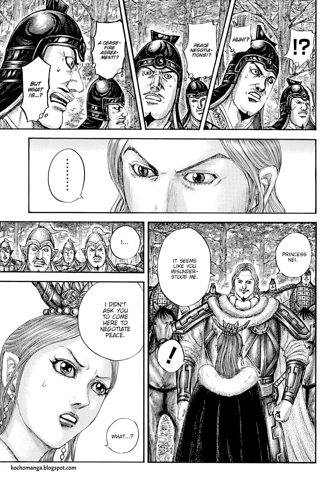 Page 13 of Chapter 819