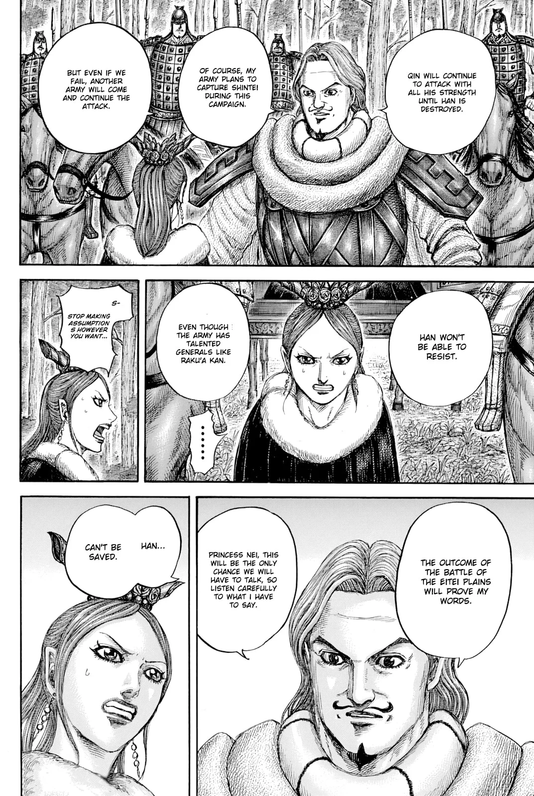 Page 16 of Chapter 819